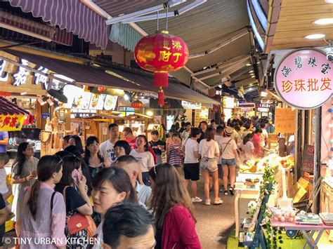 廈門夜市哪裏熱鬧且能體驗地道美食文化